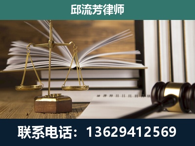 靖西-执业经验约8年