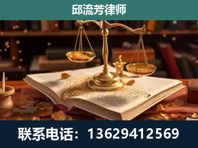 靖西-新型网络犯罪