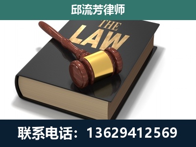 靖西-涵盖多种复杂案件