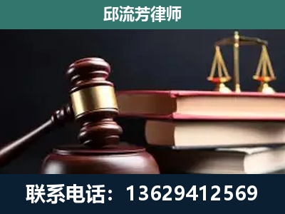 靖西-离婚类案件