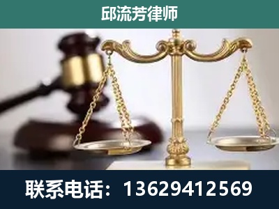 靖西-刑事案件